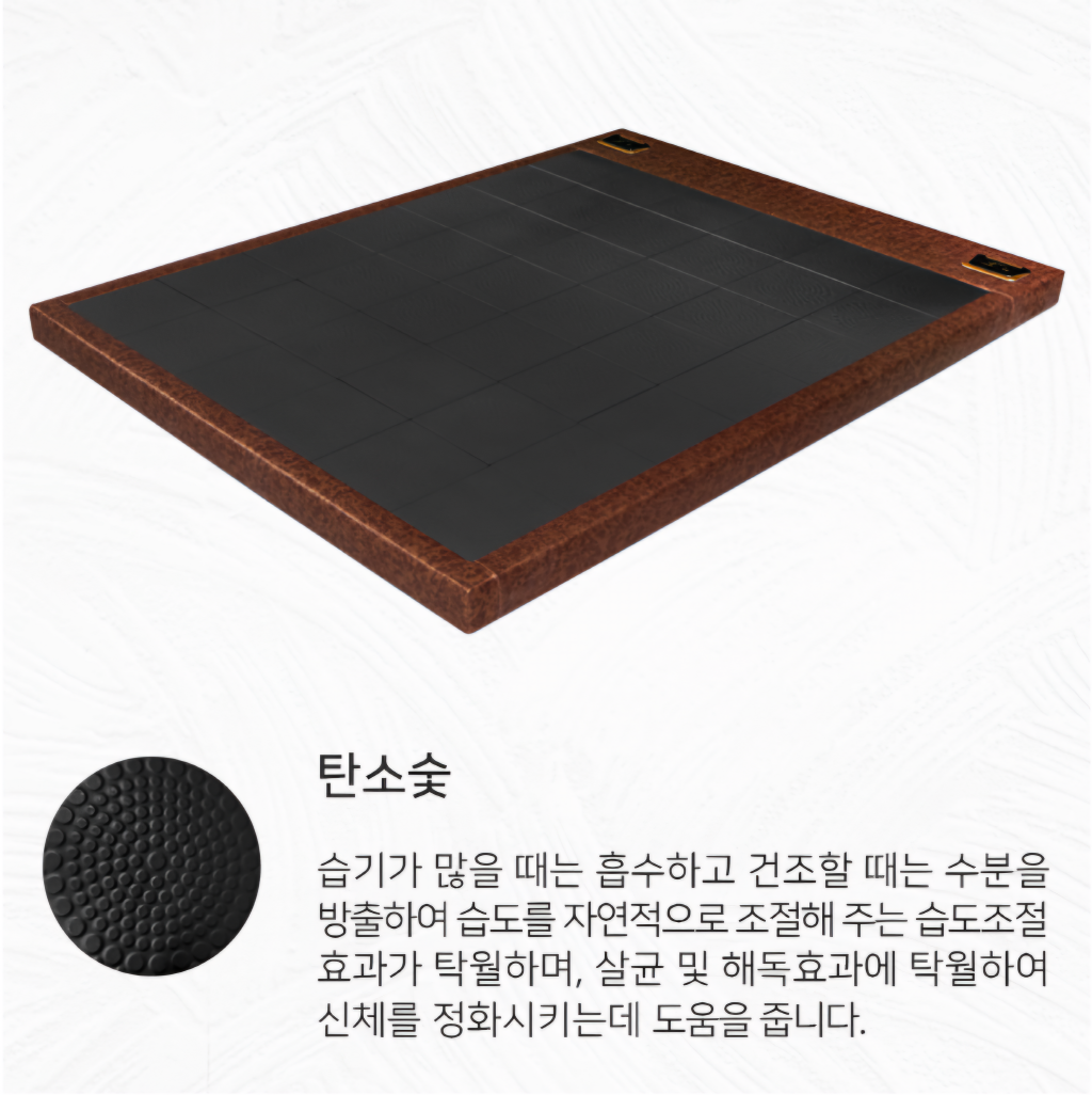 KB-205SS 슈퍼싱글