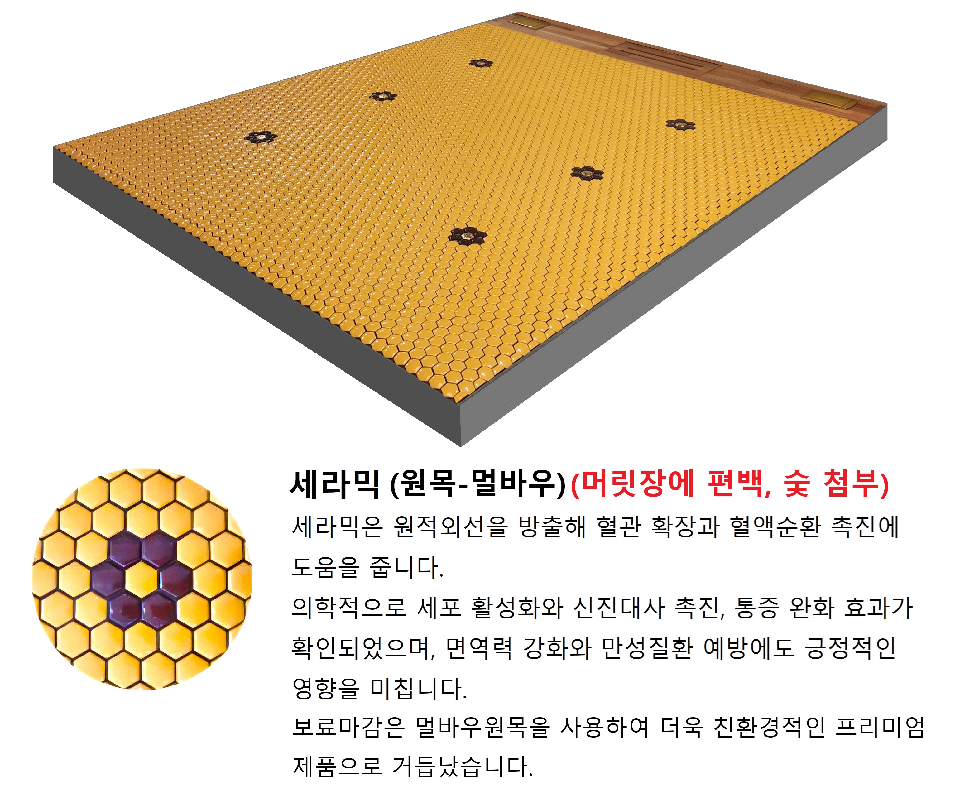 KB-3025Q (패브릭)퀸