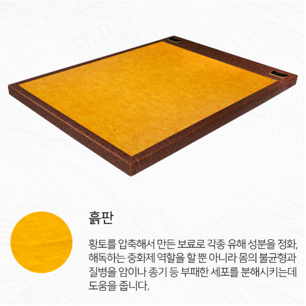 KB-템바SS 슈퍼싱글