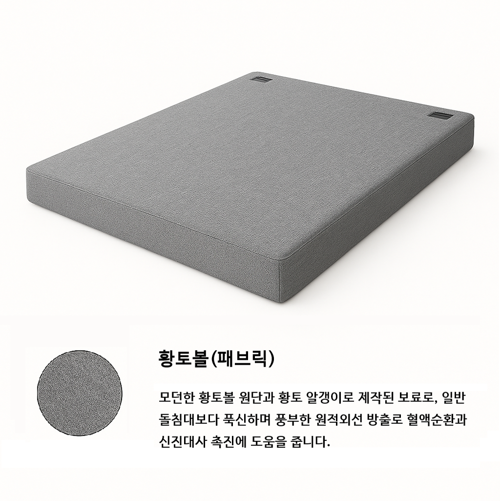 KB-950Q 퀸