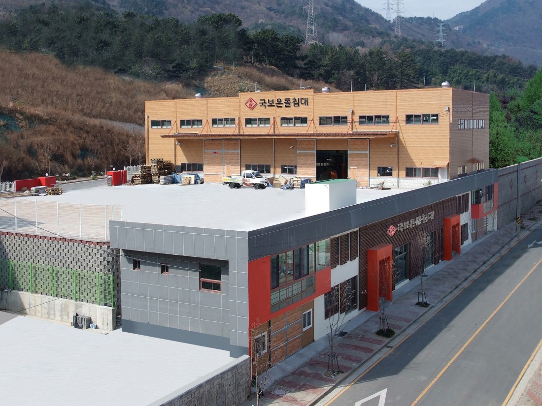 대한민국 대한명인