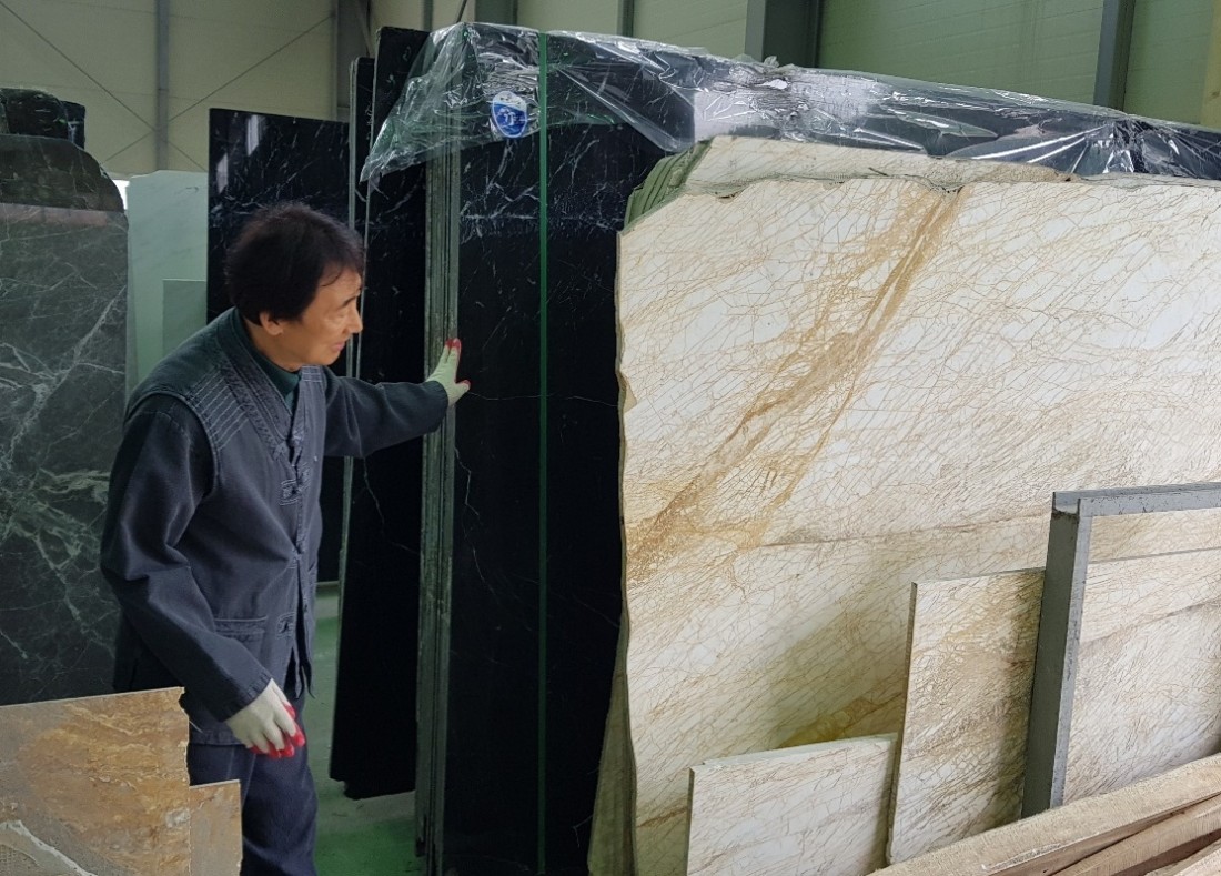 대한민국 대한명인