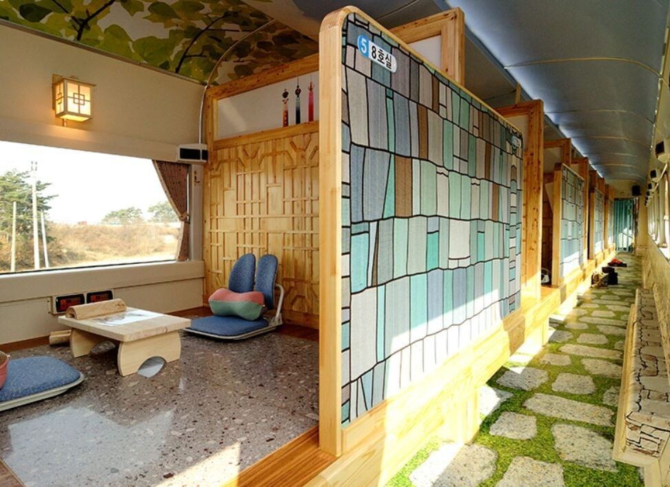 코레일 온돌열차 시공