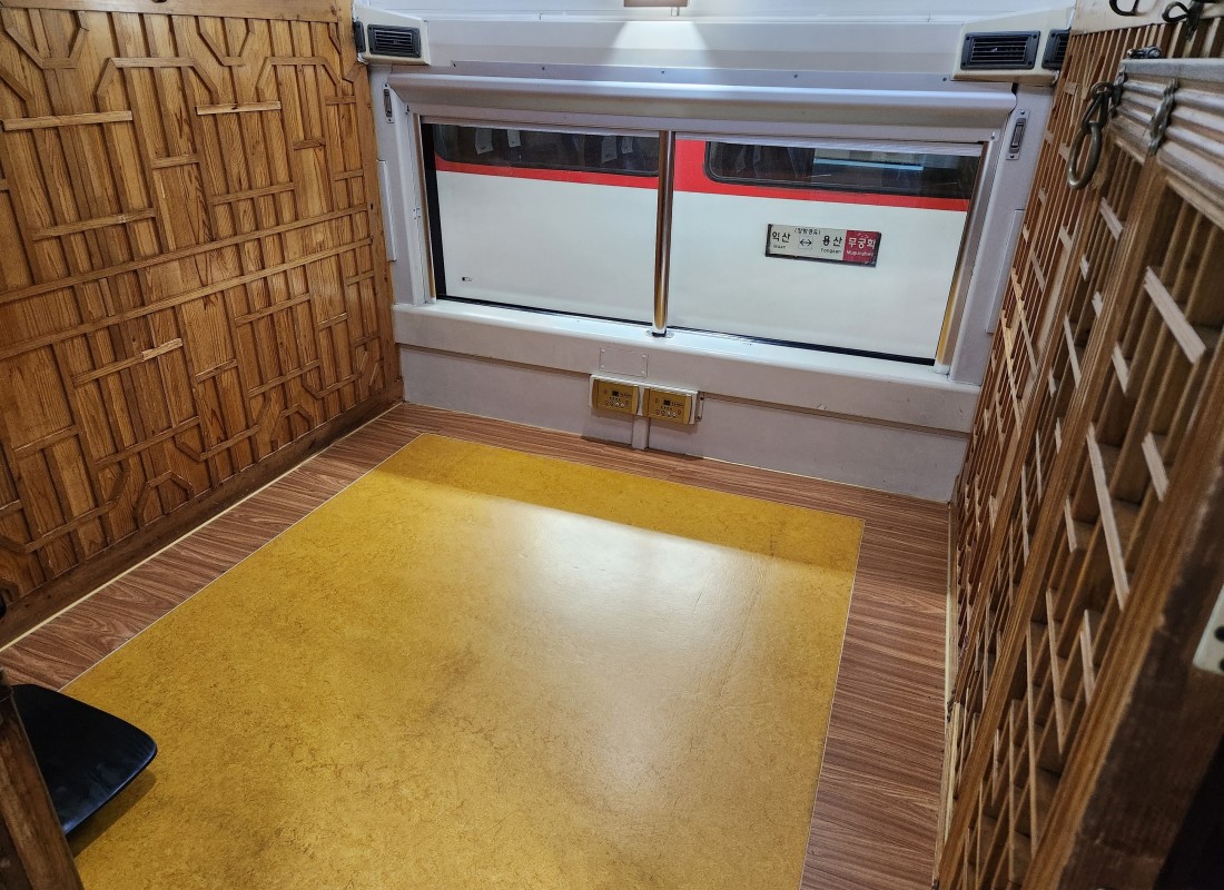 코레일 온돌열차 시공