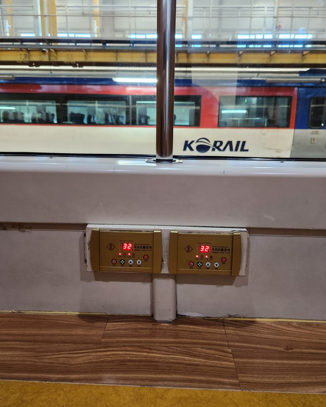 코레일 온돌열차 시공